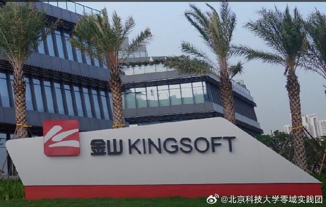 金屬膨脹節在高溫環境中的應用