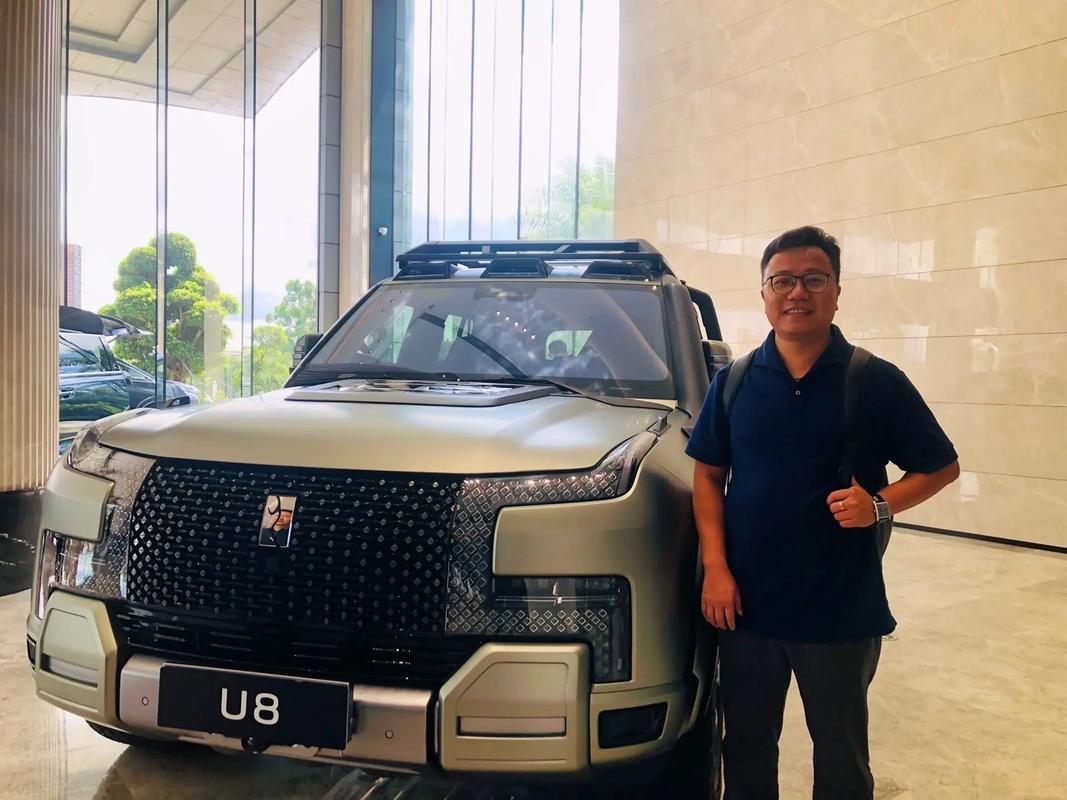 股票市場(chǎng)