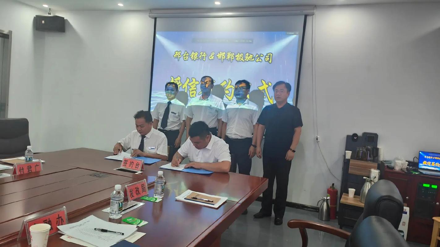 網(wǎng)絡(luò)管理