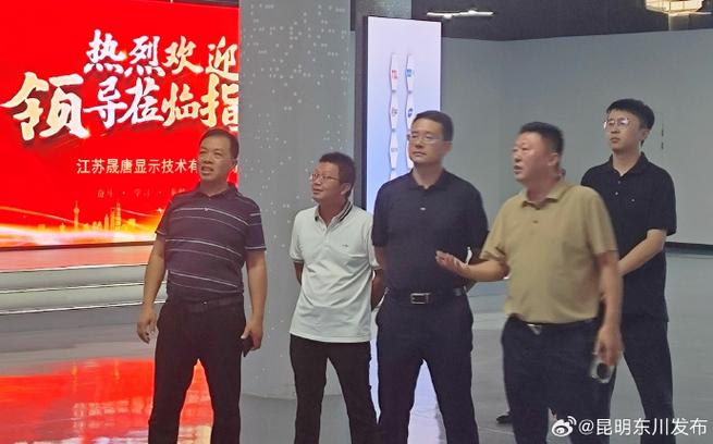 風(fēng)險(xiǎn)投資