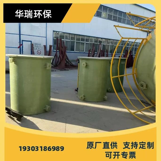 創(chuàng)新空間