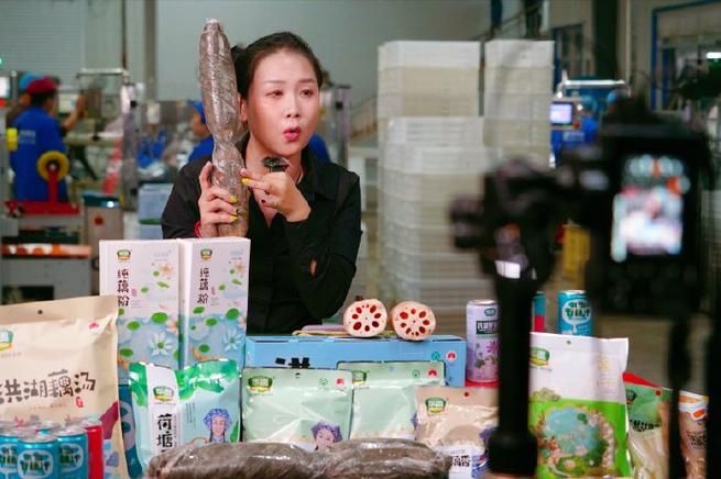 專(zhuān)題報(bào)道