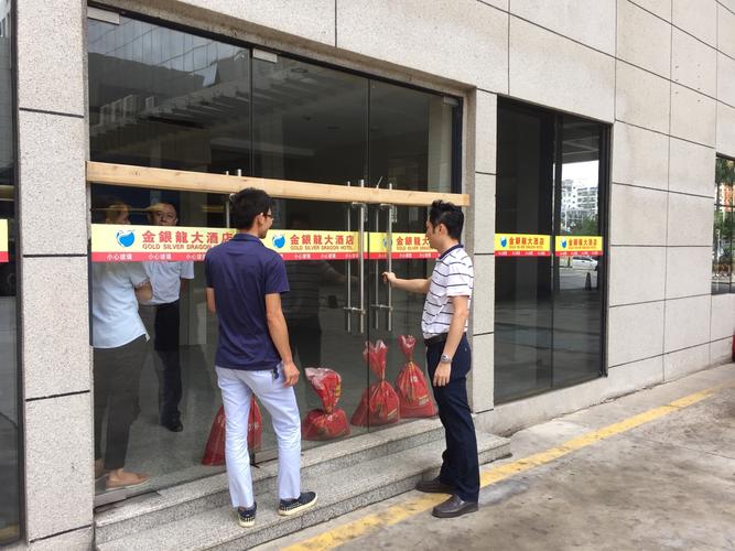 網(wǎng)站建設(shè)