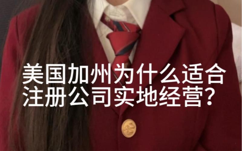 區(qū)塊技術(shù)