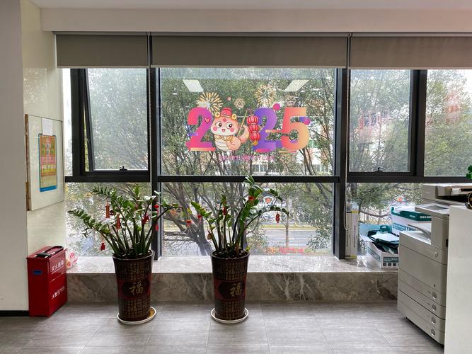 社交網(wǎng)絡(luò)