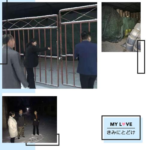 創(chuàng)業(yè)管理