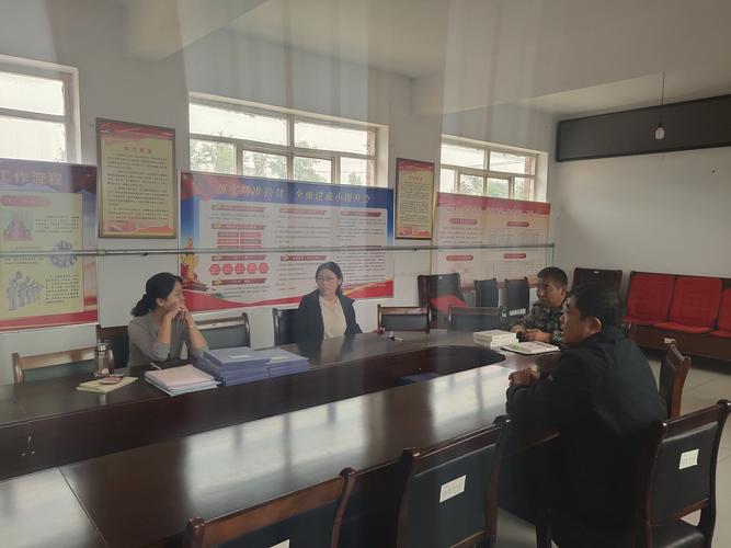 創(chuàng)業(yè)計(jì)劃