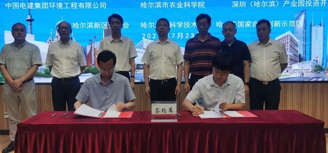 金屬膨脹節(jié)安裝調(diào)試省時省力技巧