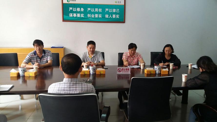 熱愛創(chuàng)造