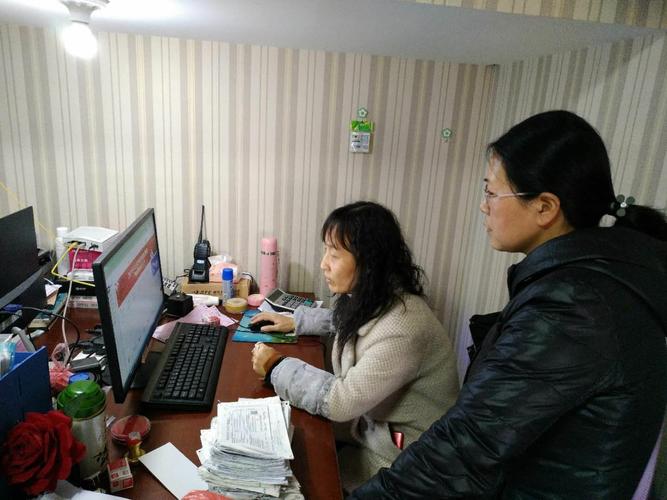 創(chuàng)意無限