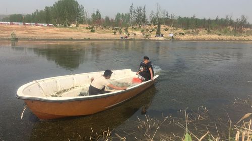 科學(xué)發(fā)現(xiàn)