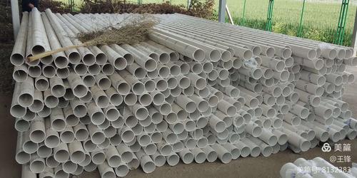 網(wǎng)絡(luò)營(yíng)銷(xiāo)