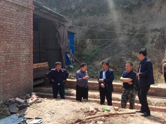 創(chuàng)業(yè)整合