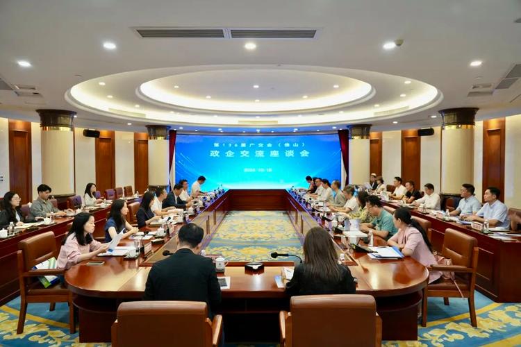 室內(nèi)設(shè)計