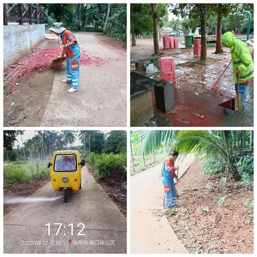 網(wǎng)絡(luò)管理