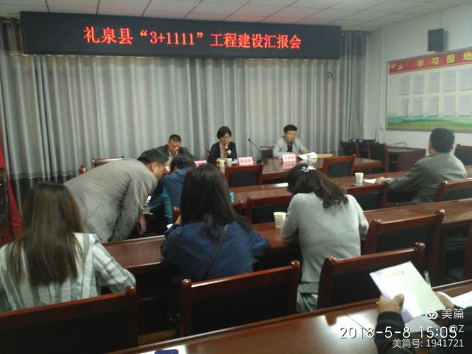 實(shí)用金屬膨脹節(jié)采購(gòu)成本管理方法