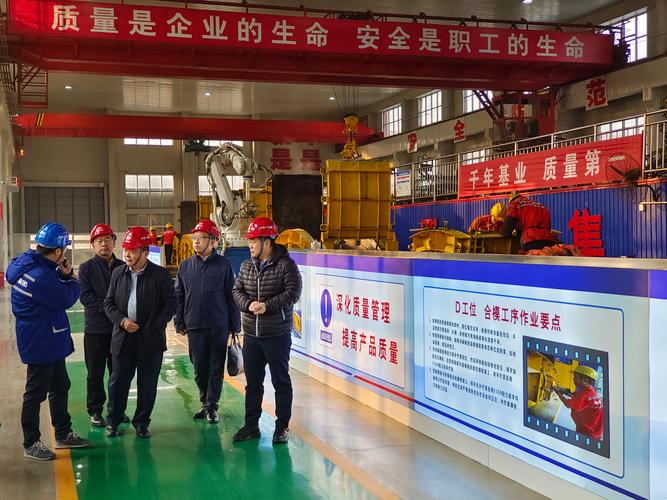 創(chuàng)業(yè)經(jīng)驗(yàn)