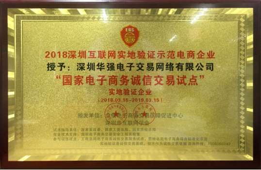 波紋管質量檢測標準實用方法詳解