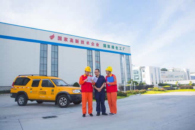 美食評(píng)測(cè)