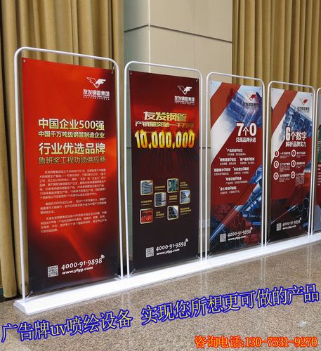 波紋管節能效果最新實測結果發布