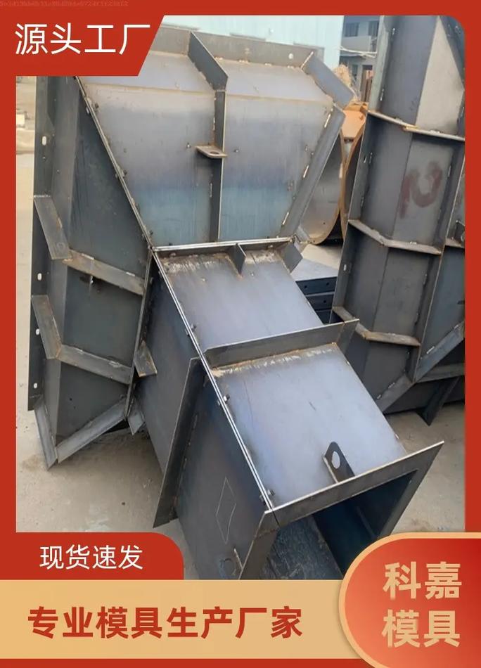 創(chuàng)業(yè)交流