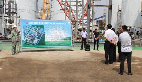 應(yīng)用開(kāi)發(fā)