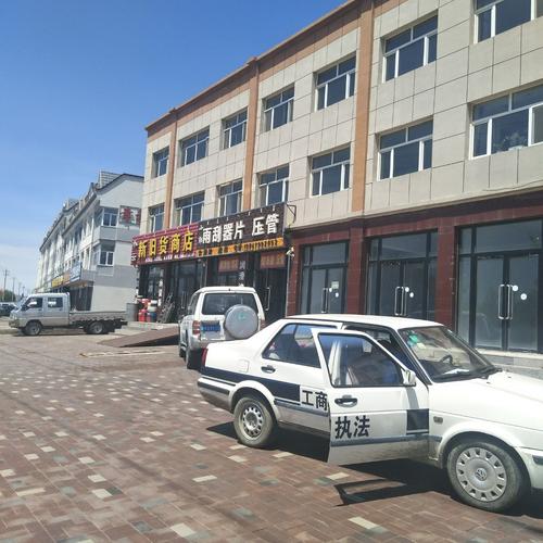 科技創(chuàng)新