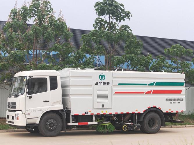 開放創(chuàng)新