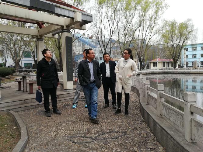 藝術(shù)設(shè)計(jì)