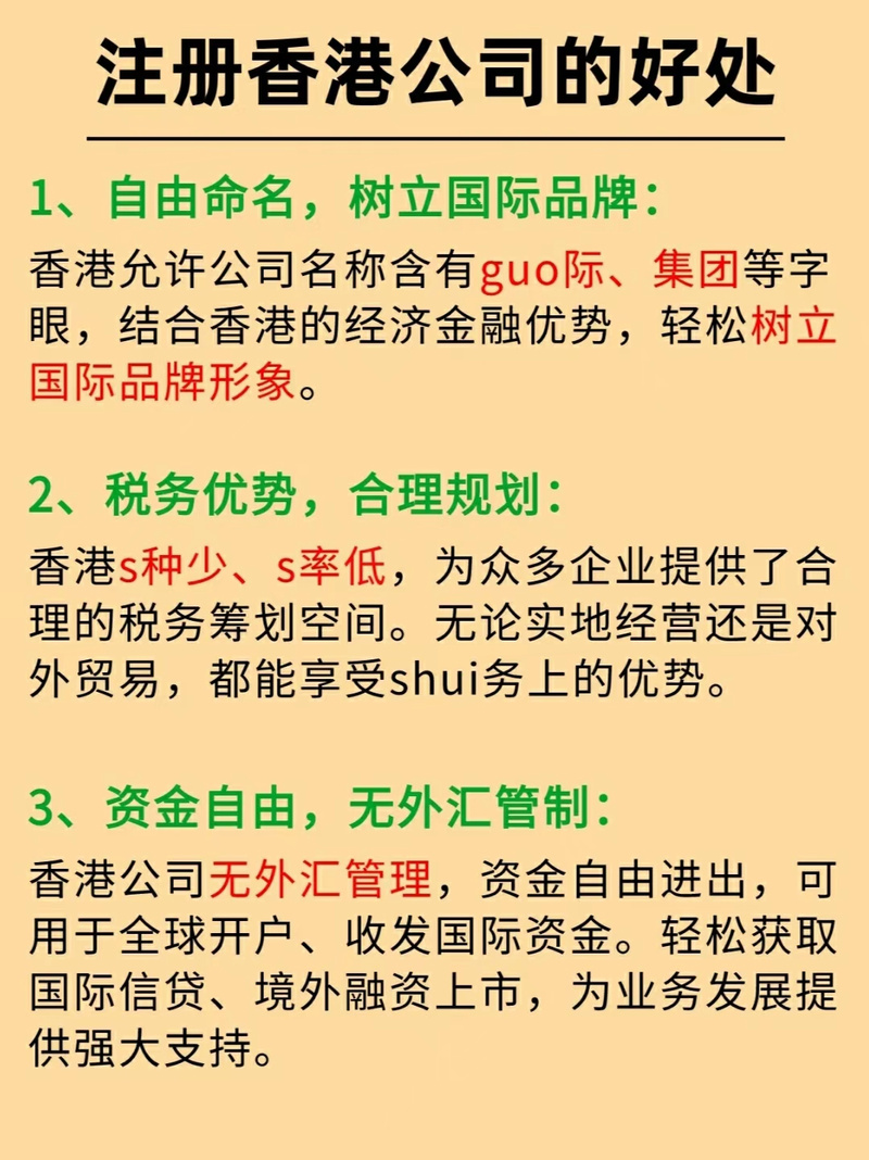 數(shù)學(xué)公式