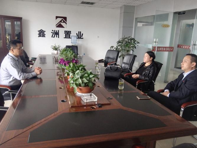 虛擬現(xiàn)實(shí)