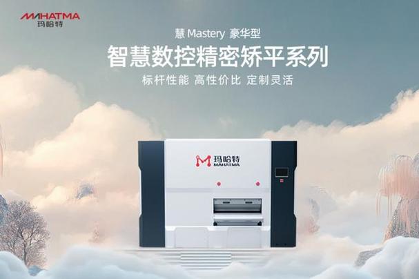 創(chuàng)新案例