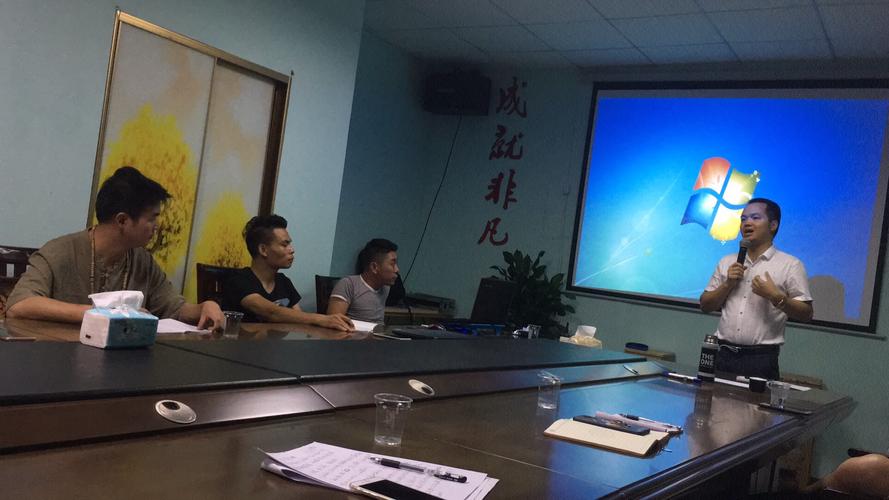 共同成長(zhǎng)