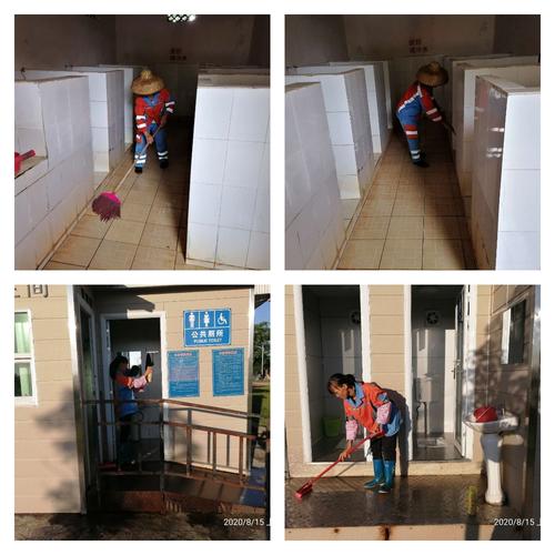 商業(yè)財經(jīng)