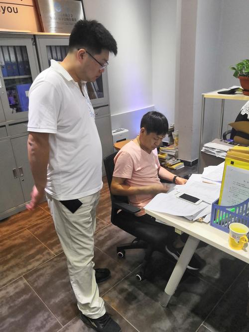 創(chuàng)意無限