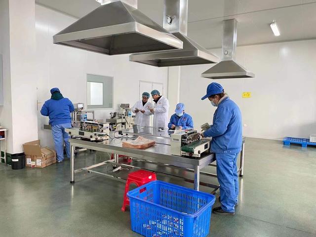 創(chuàng)智行遠