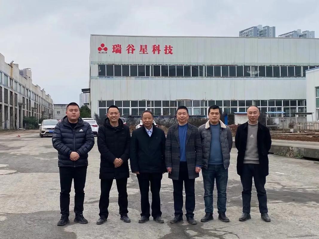 創(chuàng)新潮流